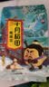 十月稻田 鹰嘴豆 2斤 高蛋白质 五谷杂粮豆 健身粗粮代餐 搭配藜麦沙拉 实拍图