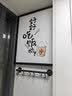 画韵 客厅装饰画定做来图定制成品挂画相框高清工装酒店印刷画芯打印 定制图案（请联系客服） 定制尺寸 实拍图