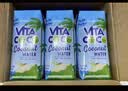 唯特清椰（by All Market Vita Coco）原唯他可可椰子水解暑饮料夏日运动补水低糖低卡电解质330ml*12瓶 实拍图