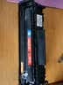 绘威Q2612A 12A大容量硒鼓4支装 适用惠普HP1010 1012 1020plus 1022 M1005 M1319f MFP佳能LBP2900 FX-9粉盒 实拍图