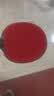 银河（YINHE）乒乓球拍底板U2纯木7层天王星U-2进攻套装初学手工DIY套餐横直拍 横拍U2+普及套+水星2 （初学入门） 实拍图