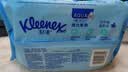 舒洁（Kleenex）湿厕纸80抽*1包试用装纯水洁厕湿巾湿纸巾厕纸 实拍图