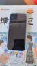 贝尔金（BELKIN）适用苹果17手机壳 iPhone 17全包磁吸手机壳 苹果17手机保护套带支架 史迪仔 实拍图