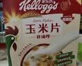 家乐氏（Kellogg）进口玉米片500g儿童早餐零食营养早餐代餐低脂即食食品麦片开学季 实拍图
