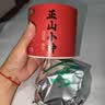 衡大师武夷山红茶叶特级正山小种罐装50g自己喝办公室口粮茶 实拍图