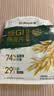 阴山优麦低GI燕麦片420g克（内含14条）纯燕麦片高膳食纤维饱腹燕麦早餐 【热卖爆款】低GI燕麦片 420g*1袋 实拍图