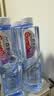 景田百岁山 天然矿泉水 570ml*24瓶 整箱装 会议办公 日常健康饮用水 实拍图