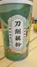 知味观刀削藕粉 中华老字号杭州特产 无蔗糖营养早餐饮品冲泡食品250g 实拍图