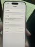 Apple苹果iPhone17/16/15/14/13/12pro/max系列 二手手机内存以质检报告为准 苹果 iPhone 17 Pro 实拍图