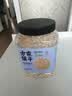 方家铺子东北有机燕麦片1.8斤 非即食生燕麦片 杂粮粗粮早餐粥易煮易熟 实拍图