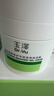 玉泽（Dr.Yu）油敏清透护肤3件套(爽肤水200ml+保湿乳50ml+保湿霜50g) 实拍图