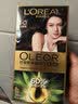 欧莱雅臻萃精油染染发剂 男女盖白发染发膏 3.0青木黑褐【张凌赫同款】 实拍图