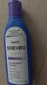 SHEVEU赛逸控油紫瓶洗发水200ml 1%二硫化硒去屑蓬止痒澳洲升级款 实拍图