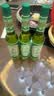 六神【经典玻璃瓶】舒缓止痒花露水195ml*3  清凉舒爽 祛味 经典原香 实拍图