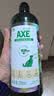 AXE斧头牌多用途地板清洁剂750ml花悦清晨去污除异味杀菌宠物可用 实拍图