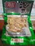 有友 泡椒凤爪 山椒味168g 追剧必备零食 办公室休闲零食小吃  实拍图