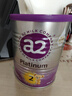 a2奶粉紫白金澳版A2蛋白+DHA 2段小罐400g 新西兰草饲+批批严检 实拍图