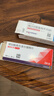 【原研进口】倍他乐克琥珀酸美托洛尔缓释片47.5mg*14片/板*2板/盒 实拍图
