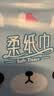 凯儿得乐萌趣婴儿手口柔纸巾(80抽*16包)新生儿宝宝儿童专用云柔巾抽纸 实拍图