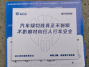 未来之眼  FUTURE EYESF150Pro摩托车射灯电动车大灯LED远近一体铺路切线透镜车灯 实拍图