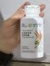 安利（Amway）纽崔莱小麦胚芽油营养胶囊成人VE维生素E 225粒 实拍图