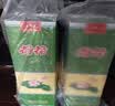 荷花一品荷花 酱香型白酒 53度 500ml*6瓶 整箱装 中秋节礼品 实拍图