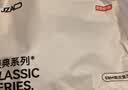 京东京造【新疆棉】2026新款男士内裤纯棉短裤夏季男10A抗菌平角特级4条 实拍图
