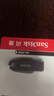 闪迪（SanDisk）64GB USB3.2 U盘 CZ550黑色 读速100MB/s 安全加密 数据恢复 学习办公电脑车载 高速大容量优盘 实拍图