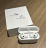 Apple/苹果 AirPods Pro (第三代) 搭配MagSafe充电盒 (USB-C)蓝牙耳机 适用iPhone/iPad/Mac MFHP4CH/A 实拍图