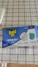 雷达Raid电热蚊香片补充装66片无香型有效驱蚊灭蚊片驱蚊药味家用酒店 雷达66片+送6片【不含加热器】 实拍图