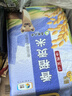 福临门 雪国稻香 香稻贡米 东北大米 10斤*4 40斤整箱装 实拍图