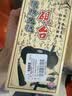六品堂多功能免洗砚台防干墨书法专用创意墨池小学生写毛笔字便携式带盖墨汁防漏墨盒墨水防蒸发墨碟笔搁 实拍图
