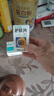 [葵花] 降酶护肝片（糖衣片）0.35g*100片/盒 指纹图谱 科学保肝护肝片剂 实拍图