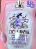 立白健康除菌天然洗衣液6斤手洗机洗15分钟快洗留香除螨抑菌祛味去渍 实拍图