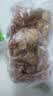 龙大肉食猪大肠净重2斤  猪肥肠生鲜 猪肠酱卤食材 猪肉生鲜 烧烤肥肠 实拍图
