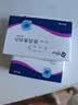 【原研进口】阿诺新 依西美坦片 25mg*30片/盒 3盒装 实拍图