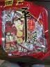 冠云平遥牛肉一品香454g酱卤牛肉粒熟食年货山西特产中华老字号即食 实拍图