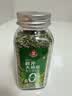 莲花欧芹大蒜盐150g瓶装【0添加 0脂】轻食减脂欧芹大蒜海盐厨房调料 实拍图