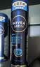 妮维雅（NIVEA）男士海洋酷爽爽身气雾150ml专用止汗露干爽腋下冰喷雾男生礼物 实拍图
