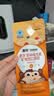 善存青少年儿童液体复合维生素 补钙镁锌VD3K2 4-17岁专注条46条 实拍图