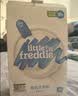 小皮（Little Freddie）高铁侠3口味大米粉160g*3盒宝宝辅食婴幼儿营养米糊米粉6-12个月 实拍图