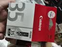 佳能（Canon）PGI-35 黑色墨盒(适用iP110/TR150/TR160) 实拍图