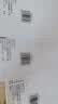 【开学好物】A4打印纸复印纸 70g整箱 a4纸 学生双面草稿纸凭证纸画画纸 办公室办公优选白纸 【A4-70G】小包50张【活动专享】 实拍图