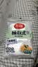 美丽雅一次性保鲜袋抽取式袋子平口背心式保鲜袋加厚食品保鲜塑料保鲜袋 背心大号【100只】 实拍图