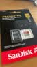 闪迪（SanDisk）内存卡存储tf卡运动相机卡高速gopro相机无人机内存卡MicroSD卡u3/v30 适用于适用pocket4 128G【联系客服送读卡器入会领10元券】 实拍图