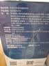 FOSDUS【2盒装】FOSDUS析康力素0磷0钾分离乳清蛋白粉透析蛋白营养粉 实拍图