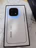 vivo iQOO15 国家补贴 第五代骁龙8至尊版 2K三星珠峰屏 电竞芯片Q3 7000mAh蓝海大电池 旗舰电竞手机 传奇版 16GB 512GB 官方标配 实拍图