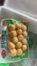 安井鱼籽炸鱼蛋 200g/包  锁鲜装 火锅麻辣烫关东煮  速食熟食方便菜 实拍图