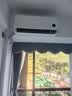 小米空调 巨省电双排1.5 匹挂机 一级能效 外机双排纯铜管 35GW-PG15/N1A1【整机十年免费包修】 实拍图