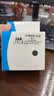质印适用惠普805墨盒Deskjet 1200 1210 1212 1215 2300 2330 2331 2332 2333 2700 2720 2721 2722 2723打印机 805XL大容量 实拍图